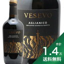 《1.4万円以上で送料無料》ヴェゼーヴォ ベネヴェンターノ アリアニコ 2021 Vezevo Beneventano Aglianico 赤ワイン イタリア カンパーニャ