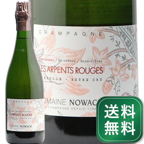 ノワック アルパン ルージュ NV (2019) Nowack Arpents Rouges シャンパン スパークリング フランス シャンパーニュ《1.4万円以上で送料無料※例外地域あり》