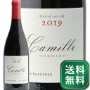 コトー シャンプノワ オマージュ ア カミーユ ルージュ 2019 ルイ ロデレール Coteaux Champenois Hommage A Camille Rouge Louis Roederer 赤ワイン フランス シャンパーニュ《1.4万円以上で送料無料※例外地域あり》