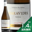 s14~ȏőt}rfX AeB[m KVA Vhl 2021 Maravides Atilano Garcia Chardonnay C XyC