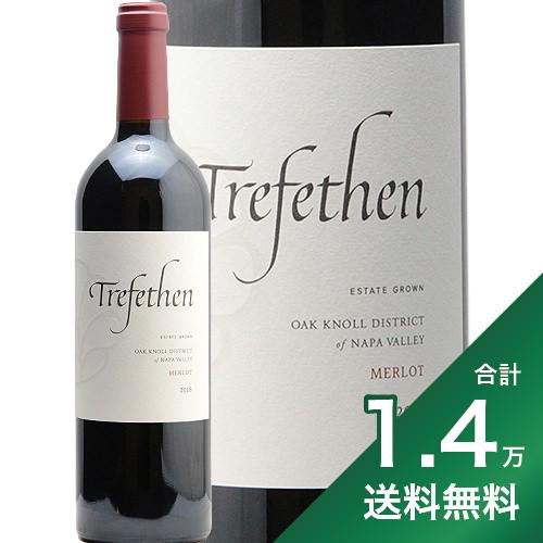 《1.4万円以上で送料無料》トレフェッセン エステート メルロー ナパ ヴァレー 2019 Trefethen Estate Merlot Napa Valley 赤ワイン アメリカ カリフォルニア