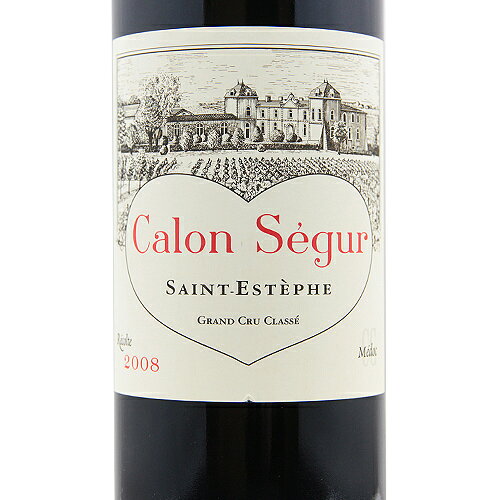 シャトー カロン セギュール 2008 Chateau Calon Segur 赤ワイン フランス ボルドー《2.2万円以上で送料無料※例外地域あり》 co2s-10011310 ココス ワイン アンド ウイスキー サンプル画像2