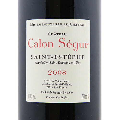 シャトー カロン セギュール 2008 Chateau Calon Segur 赤ワイン フランス ボルドー《2.2万円以上で送料無料※例外地域あり》 co2s-10011310 ココス ワイン アンド ウイスキー サンプル画像3