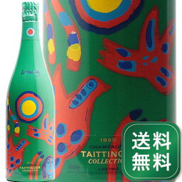 テタンジェ コレクション 1990 Taittinger Collection シャンパン スパークリング フランス シャンパーニュ《1.4万円以上で送料無料※例外地域あり》