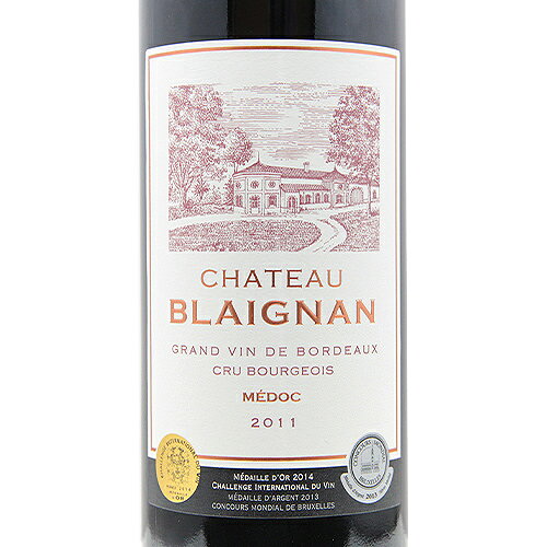 《2.2万円以上で送料無料》 シャトー ブレイニャン 2011 Chateau Blaignan 赤ワイン フランス ボルドー co2s-10011339 ココス ワイン アンド ウイスキー サンプル画像2