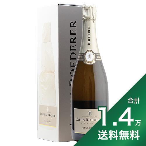 《1.4万円以上で送料無料》ルイ ロデレール コレクション 242 ボックス NV Louis Roederer Collection 242 Box シャンパン スパークリング フランス シャンパーニュ 箱付き