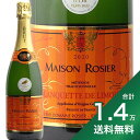 s1.4~ȏőtuPbg h [ ] WF ubg 2021 h[k WF Blanquette de Limoux Maison Rosier Brut Domaine Rosier Xp[NOC tX OhbN [V