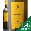 s1.4~ȏőtW o Vhl 2022 Jean Balmont Chardonnay C tX [