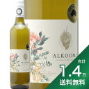 s1.4~ȏőtAN[~ OCWO RNV Z~ \[B u 2022 Alkoomi Grazing Collection Semillon Sauvignon Blanc C I[XgA I[XgAB