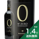 《1.4万円以上で送料無料》メンヒル 0 ネグロ アマーロ 2021 Menhir Zero Negroamaro IGT Salento 赤ワイン イタリア ゼロ ネグロ アマーロ プーリア 辛口 メイワ