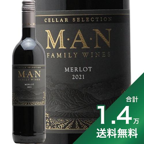 《1.4万円以上で送料無料》マン メルロー セラー セレクション 2021 Man Merlot Cellar Selection 赤ワイン 南アフリカ コースタルリージョン