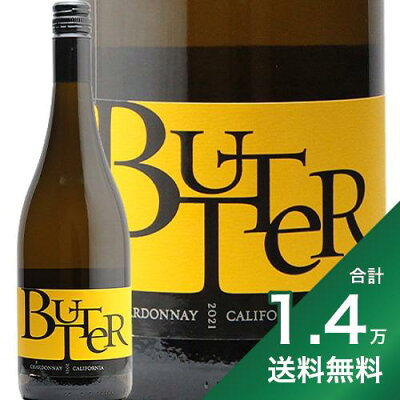 【2.2万円以上で送料無料】ジャムセラーズ バター シャルドネ 2021 JaM CELLARS BuTTeR Chardonnay 白ワイン アメリカ カリフォルニア