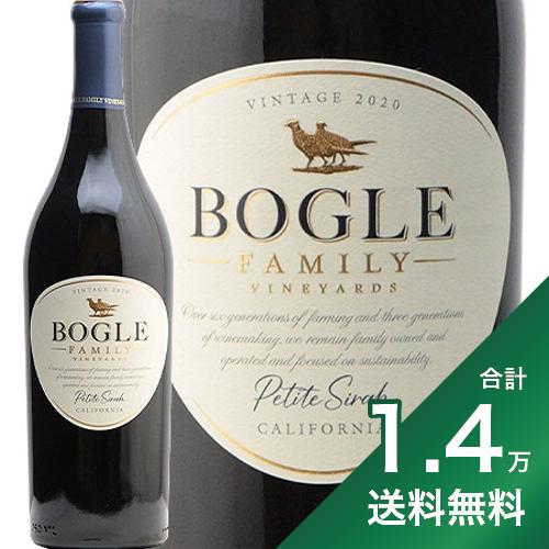 《1.4万円以上で送料無料》ボーグル ヴィンヤーズ プティ シラー 2020 Bogle Vineyards Petite Sirah 赤ワイン アメリカ カリフォルニア