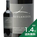 《1.4万円以上で送料無料》 フリーランダー ディストリクト ワン カベルネ ソーヴィニヨン 2022 Freelander District One Cabernet Sauvignon 赤ワイン アメリカ カリフォルニア