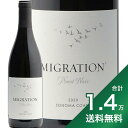 《1.4万円以上で送料無料》マイグレーション ピノ ノワール ソノマ コースト 2021 Migration Pinot Noir Sonoma Coast 赤ワイン アメリカ カリフォルニア