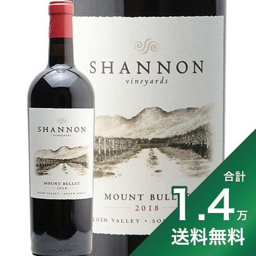 【2.2万円以上で送料無料】シャノン マウント バレット 2018 Shannon Mount Bullet 赤ワイン 南アフリカ エルギン メルロー スマイルのサムネイル