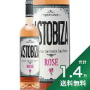 s1.4~ȏőtAoR `R [ 2022 AXgrT Arabako Txakoli Rose Astobiza [C XyC oXN