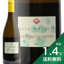 《1.4万円以上で送料無料》バス フィリップ ゲヴュルツトラミネール 2020 Bass Phillip Gewurtztraminer 白ワイン オーストラリア ヴィクトリア州