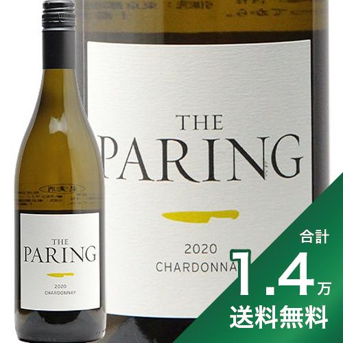 《1.4万円以上で送料無料》ザ ペアリング シャルドネ 2020 The Paring Chardonnay 白ワイン アメリカ カリフォルニア サンタ バーバラ