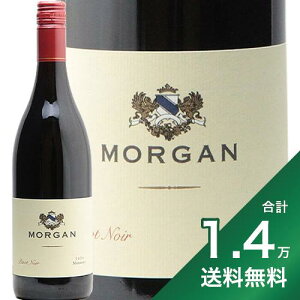 《1.4万円以上で送料無料》モーガン ワイナリー モントレー ピノ ノワール 2020 Mogan Winery Monterey Pinot Noir 赤ワイン アメリカ カリフォルニア モントレー カウンティ