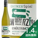 《1.4万円以上で送料無料》ガウメンシュピール ゲヴュルツトラミネール 2021 ペーター メルテス Gaumenspiel Gewurtztraminer Peter Mertes 白ワイン ドイツ ファルツ やや甘口