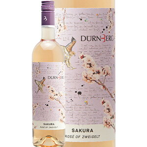 【2.2万円以上で送料無料】デュルンベルク サクラ ロゼ 2021 Durnberg Sakura Rose ロゼワイン オーストリア ヴァインフィアテル