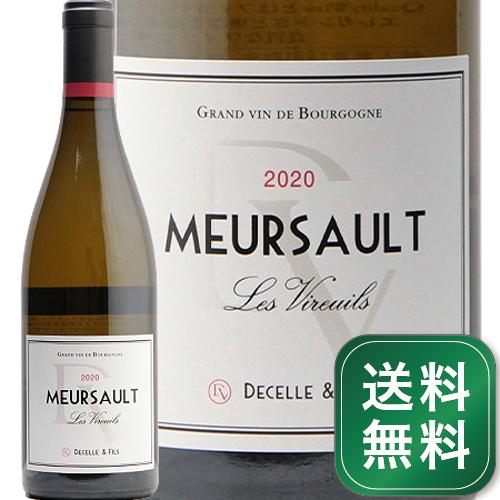 楽天ワイン専門店COCOS：葡萄畑ココスムルソー ヴィルイユ 2020 ドゥセル エ フィス Meursault Vireuils Decelle & Fils 白ワイン フランス ブルゴーニュ《1.4万円以上で送料無料※例外地域あり》