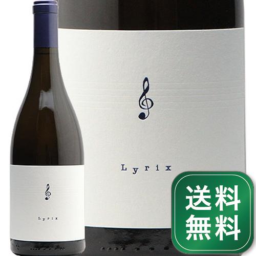 産地アメリカ ＞ カリフォルニア ＞ ナパ生産者リリックス品種シャルドネ 100%英字Lyrix Chardonnay Brown Ranch Carneros Napa Valleyおすすめ料理新樽比率25%のフレンチオークで発酵・熟成16か月飲み頃温度10 - 12℃おすすめグラスブルゴーニュグラス内容量750ml輸入元中川ワイン「今度大切な方と飲むから、赤も白もそれなりにいいワイン用意しないと。飲んだことがあって間違いない銘柄、何がいいかな」 こういうワイン選びに失敗できないシチュエーションってあると思います。その「それなりにいいワイン」が5000円なら問題なくても、2万円なら実は難しい。というのも2万円くらいのシャルドネのほとんどは数が限られており、欲しい時に手に入らないことが多いんです。ブルゴーニュワインなんてまさにそうじゃないでしょうか。 「生産量がそこそこあり、安定供給される高級シャルドネを」 そのコンセプトで2023年初輸入されたのがこのリリックスです。 《畑について》 いきなりこれだけのプレミアム価格を設定できるのは、最高の畑からブドウを調達し、最高のワインメーカーに醸造を任せているから。 ピノ・ノワールとシャルドネの名産地である、ナパ・ヴァレーのカーネロス地区。そこにブラウン・ランチ・ヴィンヤードはあります。かつてブルゴーニュ品種の名手「セインツベリー」が手掛けて非常に高評価をえていた畑であり、現在はレンテレリア・ヴィンヤード・マネジメントが買収して管理しています。 ブドウは起伏のある丘にうねるように植樹されており、冷たい霧が朝晩たちこめることで上品な酸味を保っています。 《醸造家について》 ワインメーカーはパーカー・ポイント100点を連発するナパ・ヴァレーきっての凄腕、トーマス・リヴァース・ブラウン氏。特に「シュレイダー」の醸造家として有名なほか、自身と妻のワイナリー「リヴァース・マリー」でシャルドネやピノ・ノワールを手掛けます。 《テイスティングノート》 はちみづ漬けのレモン、マスカルポーネチーズ、バタースコッチなどの複雑な香りが高級感をもって漂います。優しくまろやかな口当たりに、パイナップルやヴァニラビーンズの風味。トーマス・リヴァース・ブラウンらしい上品な酸味が全体をしっかりとまとめており、素晴らしいバランス感。まさにケチの付け所がないワインです。■■■■■■■■■■■■■■■■■■■■■■■■ 分類記号: 乙23丁W戊N己N ナパヴァレー ナパバレー ナパ・ヴァレー ナパ・バレーミディアムボディ 辛口 音符ラベル オンプ酉13≪関連カテゴリ≫南1　