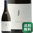 リリックス シャルドネ ブラウン ランチ カーネロス ナパ ヴァレー 2016 Lyrix Chardonnay Brown Ranch Carneros Napa Valley 白ワイン アメリカ カリフォルニア《1.4万円以上で送料無料※例外地域あり》