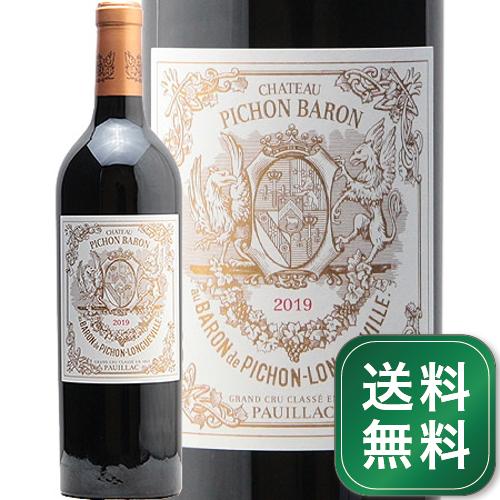 シャトー ピション ロングヴィル バロン 2019 Chateau Pichon Longueville Baron 赤ワイン フランス ボルドー《1.4万円以上で送料無料※例外地域あり》