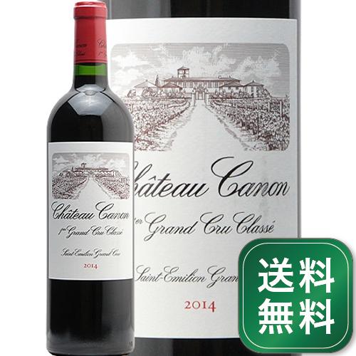 シャトー カノン 2014 Chateau Canon 赤ワイン フランス ボルドー《1.4万円以上で送料無料※例外地域あり》