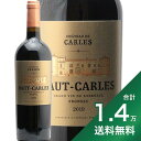 《1.4万円以上で送料無料》シャトー オー カルル 2019 Chateau Haut Carles 赤ワイン フランス ボルドー