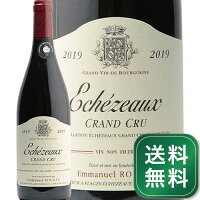 エシェゾー グラン クリュ 2019 エマニュエル ルジェ Echezeaux Grand Cru Emmanuel Rouget 赤ワイン フランス ブルゴーニュ