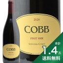s1.4~ȏőtRu \m} R[Xg sm m[ 2020 Cobb Sonoma Coast Pinot Noir ԃC AJ JtHjA