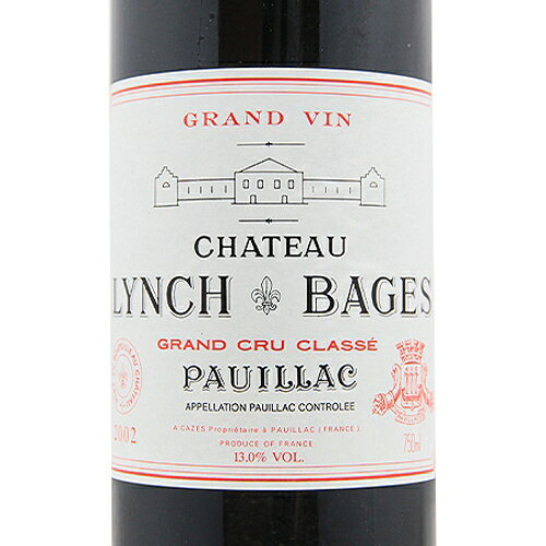 シャトーランシュ バージュ 2002 Chateau Lynch Bages 赤ワイン フランス ボルドー 《2.2万円以上で送料無料※例外地域あり》 co2s-10011563 ココス ワイン アンド ウイスキー サンプル画像2