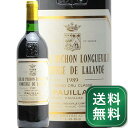 シャトー ピション ロングヴィル コンテス ド ラランド 1989 Chateau Pichon Longueville Comtesse de Lalande 赤ワイン フランス ボルドー《1.4万円以上で送料無料※例外地域あり》