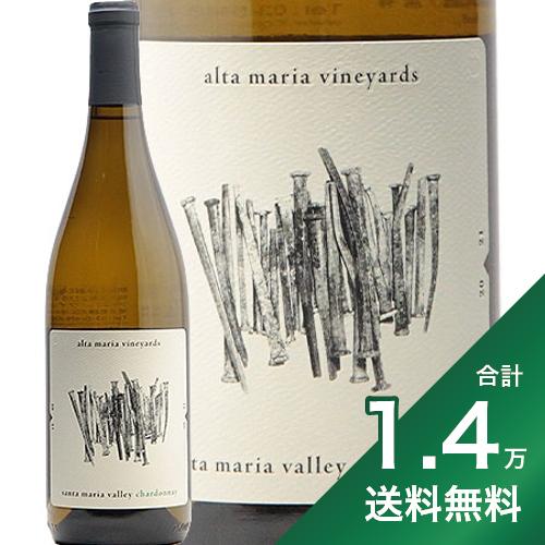 《1.4万円以上で送料無料》アルタ マリア シャルドネ 2021 Alta Maria Chardonnay 白ワイン アメリカ カリフォルニア