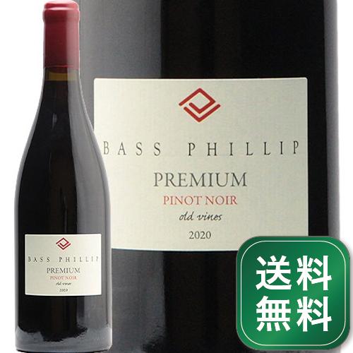 バス フィリップ プレミアム ピノ ノワール 2020 Bass Phillip Premium Pinot Noir 赤ワイン オーストラリア ヴィクトリア州《1.4万円以上で送料無料 例外地域あり》