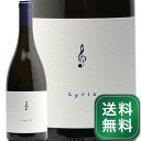 リリックス シャルドネ ブラウン ランチ カーネロス ナパ ヴァレー 2017 Lyrix Chardonnay Brown Ranch Carneros Napa Valley 白ワイン アメリカ カリフォルニア 《1.4万円以上で送料無料※例外地域あり》