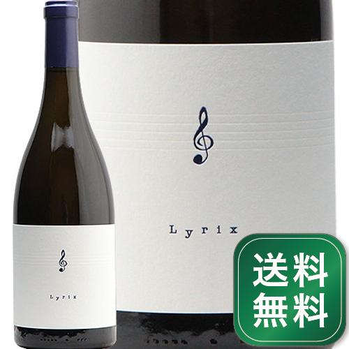 リリックス シャルドネ ブラウン ランチ カーネロス ナパ ヴァレー 2018 Lyrix Chardonnay Brown Ranch Carneros Napa Valley 白ワイン アメリカ カリフォルニア《1.4万円以上で送料無料※例外地域あり》