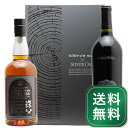 C`[Y g ~ V@[ I[N R{[VZbg Ichiro's Molt Silver Oak Cask Finish & Silver Oak Cabernet Sauvignon Napa Valley ECXL[ ԃC 700ml 1{ + 750ml 1{ AJ JtHjAs1.4~ȏőOn悠t