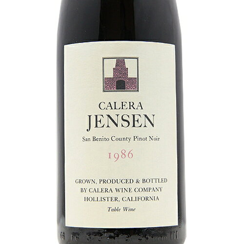 カレラ マウント ハーラン ジェンセン ピノ ノワール 1986 ハーフボトル Calera Mount Harlan Jensen Pinot Noir 375ml 赤ワイン アメリカ カリフォルニア《2.2万円以上で送料無料※例外地域あり》 co2s-10011600 ココス ワイン アンド ウイスキー サンプル画像2