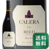  ޥ ϡ ꡼ ԥ Υ 2013 Calera Mount Harlan Reed Pinot Noir ֥磻 ꥫ ե˥1.4߰ʾ̵㳰ϰ褢