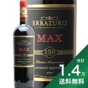 s1.4~ȏőtGXX }bNX [@ Jxl \[Bj 2020 Errazuriz Max Reserva Cabernet Sauvignon ԃC `