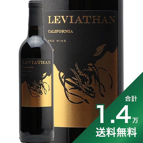 《1.4万円以上で送料無料》リヴァイアサン 2021 Leviathan 赤ワイン アメリカ カリフォルニア