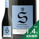 《1.4万円以上で送料無料》シャーレス シュペートブルグンダー トロッケン 2018 Schales Spatburgunder Trocken 赤ワイン ドイツ ラインヘッセン