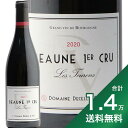 《1.4万円以上で送料無料》ボーヌ 1級 トゥーロン 2020 ドゥセル エ フィス Beaune 1er Teurons Decelle & Fils 赤ワイン フランス ブルゴーニュ