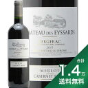 【年数表記にorがある商品は年数指定はできません】産地フランス ＞ 南西部 ＞ ベルジュラック生産者シャトー・デ・ゼサール品種メルロー 70% 、 カベルネ・フラン 30%英字Chateau des Eyssards Rougeおすすめ料理豚肉のグリル飲み頃温度17-20℃おすすめグラスボルドーグラス内容量750mlJANコード4935919092364輸入元稲葉《生産者について》 シャトー・デ・ゼサールはボルドー内陸の「ベルジュラック」地区で造る優良生産者です。ありきたりな品質でもネームバリューである程度売れてしまうボルドーとは違い、ベルジュラックで高品質なワインを造っただけではボルドーには勝てないことを自覚し、「高品質」かつ「リーズナブル」に造ることを徹底しています。様々な試行・実験を繰り返し「良いブドウができる工夫や誰もやっていない品種の栽培ノウハウ」を多数備えているので、彼らを真似するベルジュラック生産者は多いです。 《このワインについて》 メルローにカベルネ・フランを混ぜた、いわゆるボルドー右岸スタイルの赤ワイン。生産者であるパスカルのラインナップで最も手頃なワインですが、同価格帯のボルドーワインでライバルを探すことは容易ではないでしょう。若い頃に、シュヴァルブランで食べたメルローの味に圧倒された彼は、返ってきて自分の畑のブドウを食べたところ、その差にさらに愕然としました。彼のメルローへの並々ならぬこだわりはこの衝撃から来ており、その高すぎるともいえる目標を常に目指しています。 《テイスティングノート》 フルーティでカシスや黒い果実を思わせる魅力的で濃縮した風味、甘さをほとんど感じずに口の中をぐっと締めるタンニンがあり、心地よい広がりを感じます。後味もとても良いワインです。■■■■■■■■■■■■■■■■■■■■■■■■ 分類記号: 甲44丁N戊N己N フルボディ 辛口 子1酉11≪関連カテゴリ≫　