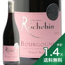 s1.4~ȏőtuS[j sm m[ V.V. 2021 Vo Bourgogne Pinot Noir Vieilles Vignes Rochebin ԃC tX uS[j