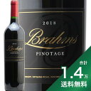 《1.4万円以上で送料無料》ブラハム ピノタージュ 2018 Brahms Pinotage 赤ワイン 南アフリカ パール